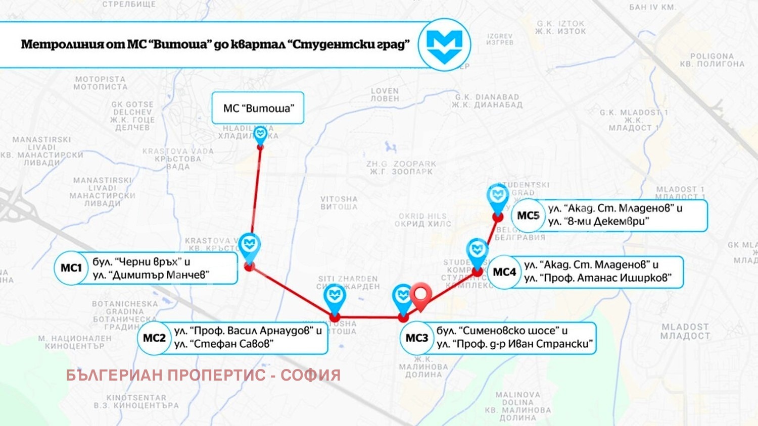 Продава 2-СТАЕН, гр. София, Студентски град, снимка 12 - Апартаменти - 54122228
