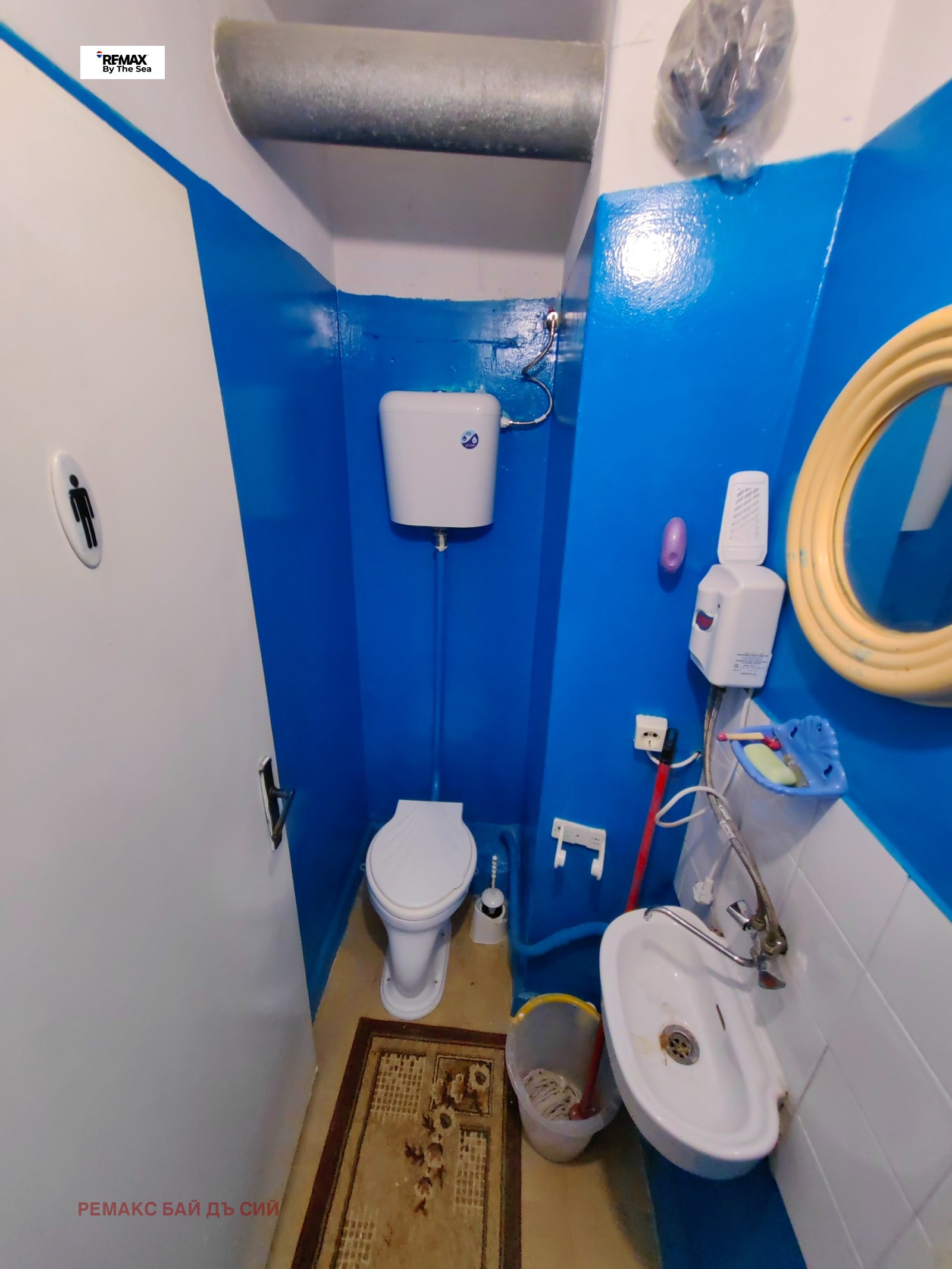 Продава 3-СТАЕН, гр. Варна, Възраждане 1, снимка 13 - Апартаменти - 55466443