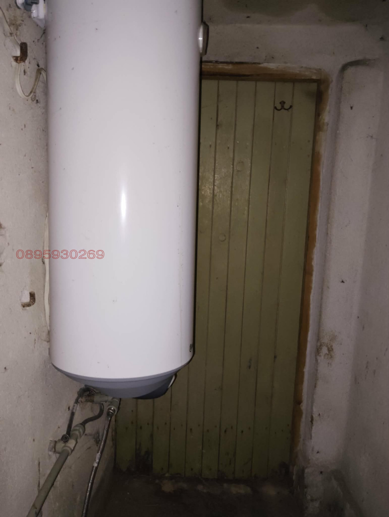 Продава 3-СТАЕН, с. Ветрен, област Стара Загора, снимка 10 - Апартаменти - 55817508