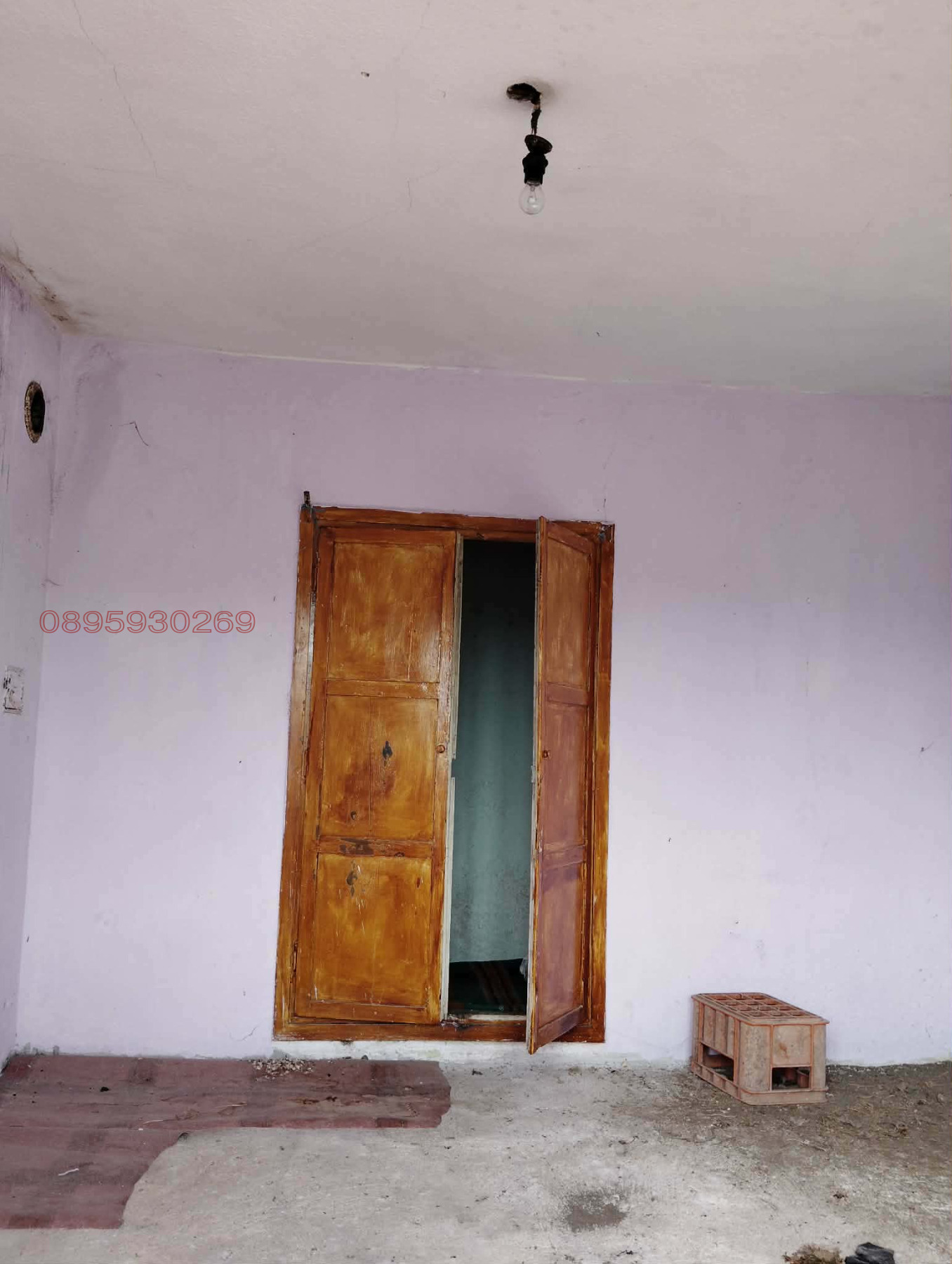Продава 3-СТАЕН, с. Ветрен, област Стара Загора, снимка 15 - Апартаменти - 55817508
