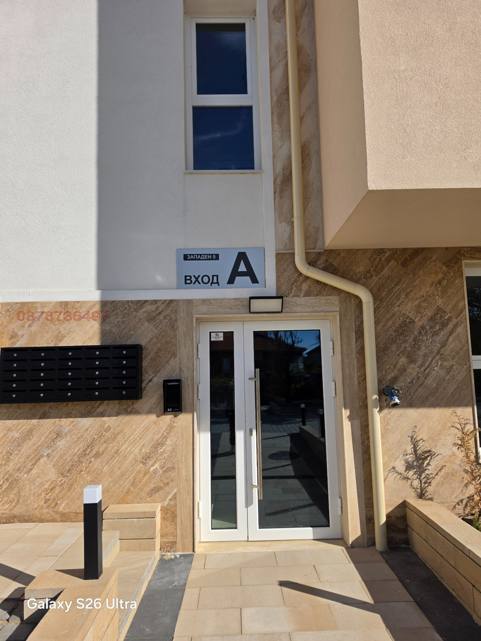 Продава 3-СТАЕН, гр. Пловдив, Западен, снимка 2 - Апартаменти - 56577791