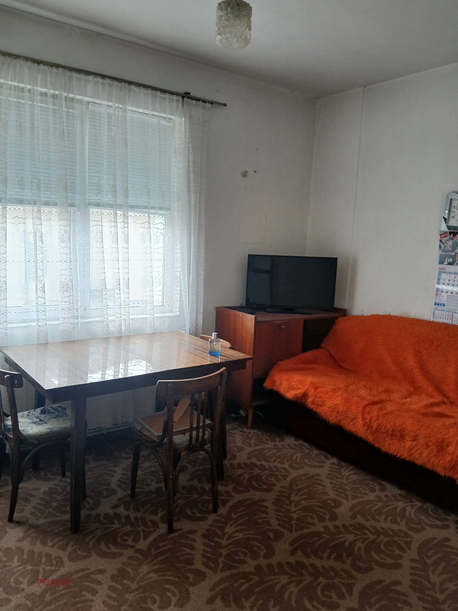 Продава ЕТАЖ ОТ КЪЩА, гр. Севлиево, област Габрово, снимка 7 - Етаж от къща - 52189097