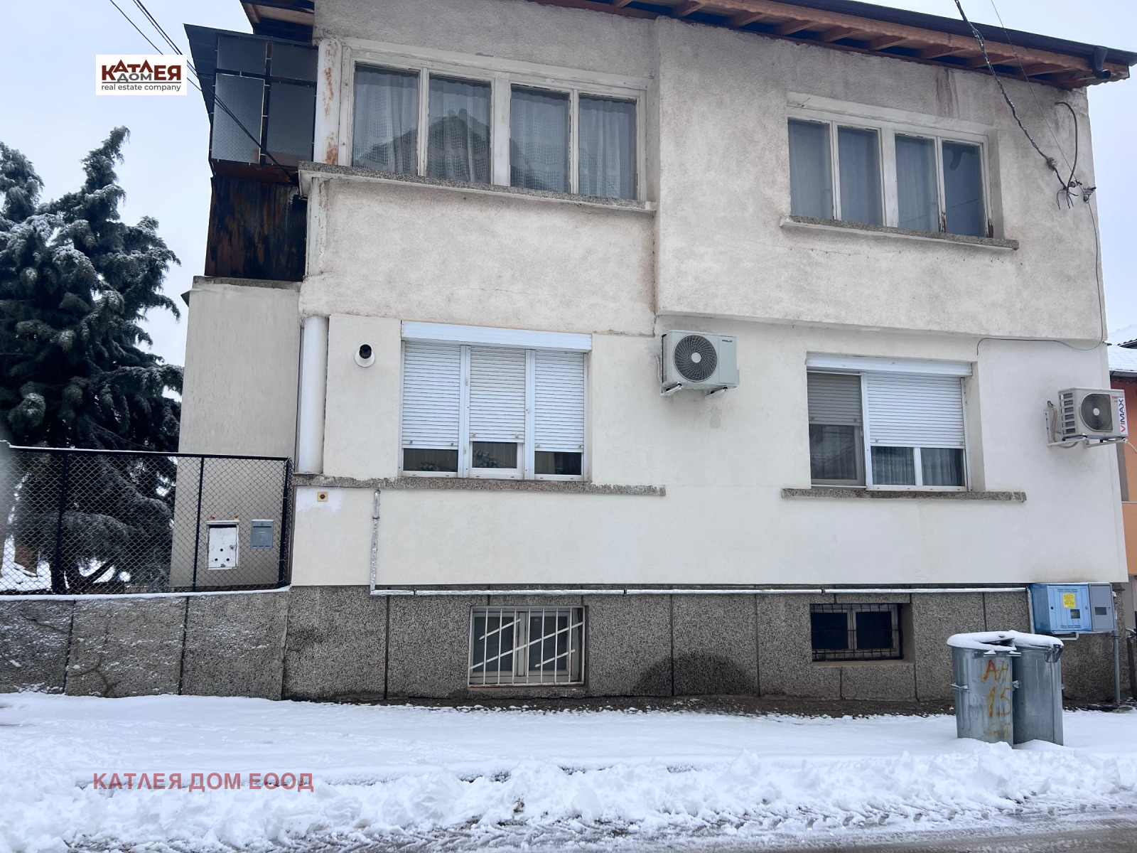 Продава ЕТАЖ ОТ КЪЩА, гр. Враца, Център