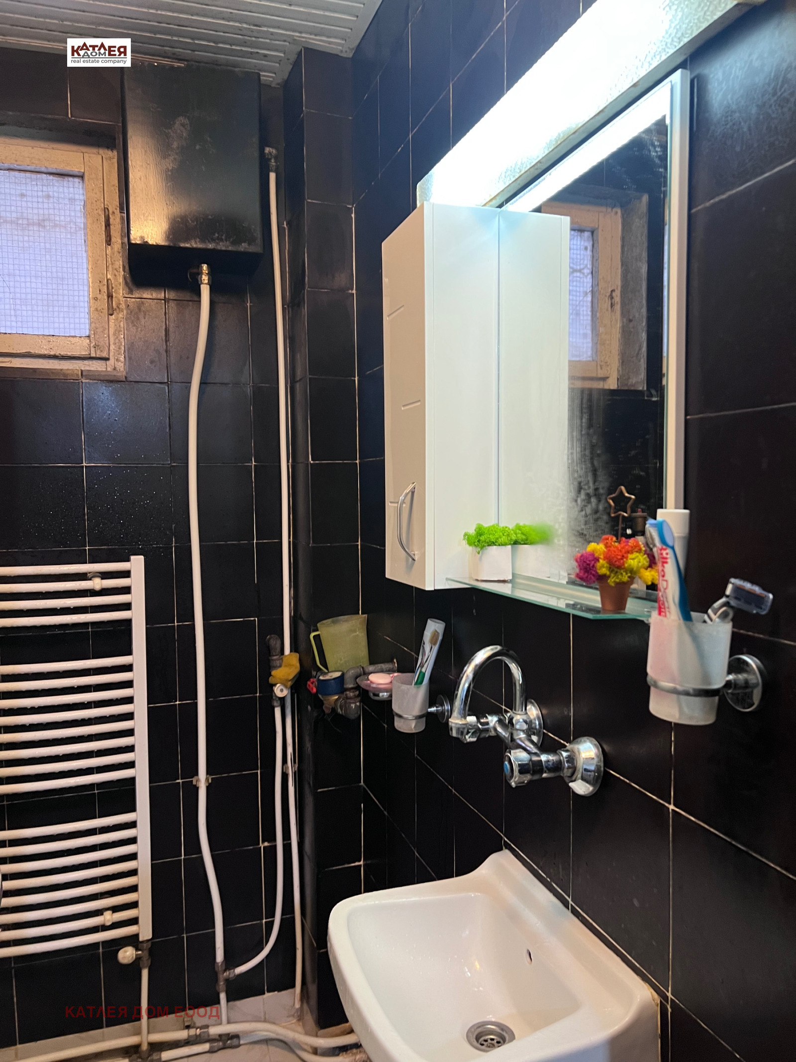 Продава ЕТАЖ ОТ КЪЩА, гр. Враца, Център, снимка 9 - Етаж от къща - 54686415