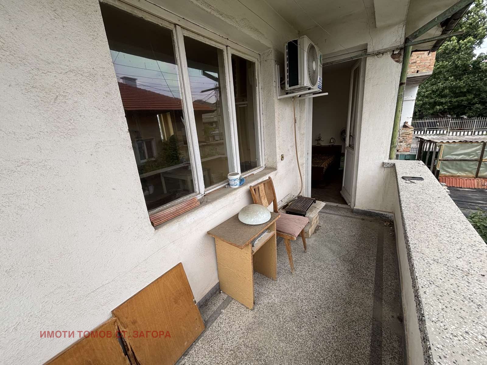 Продава КЪЩА, гр. Стара Загора, Самара 1, снимка 16 - Къщи - 53806392