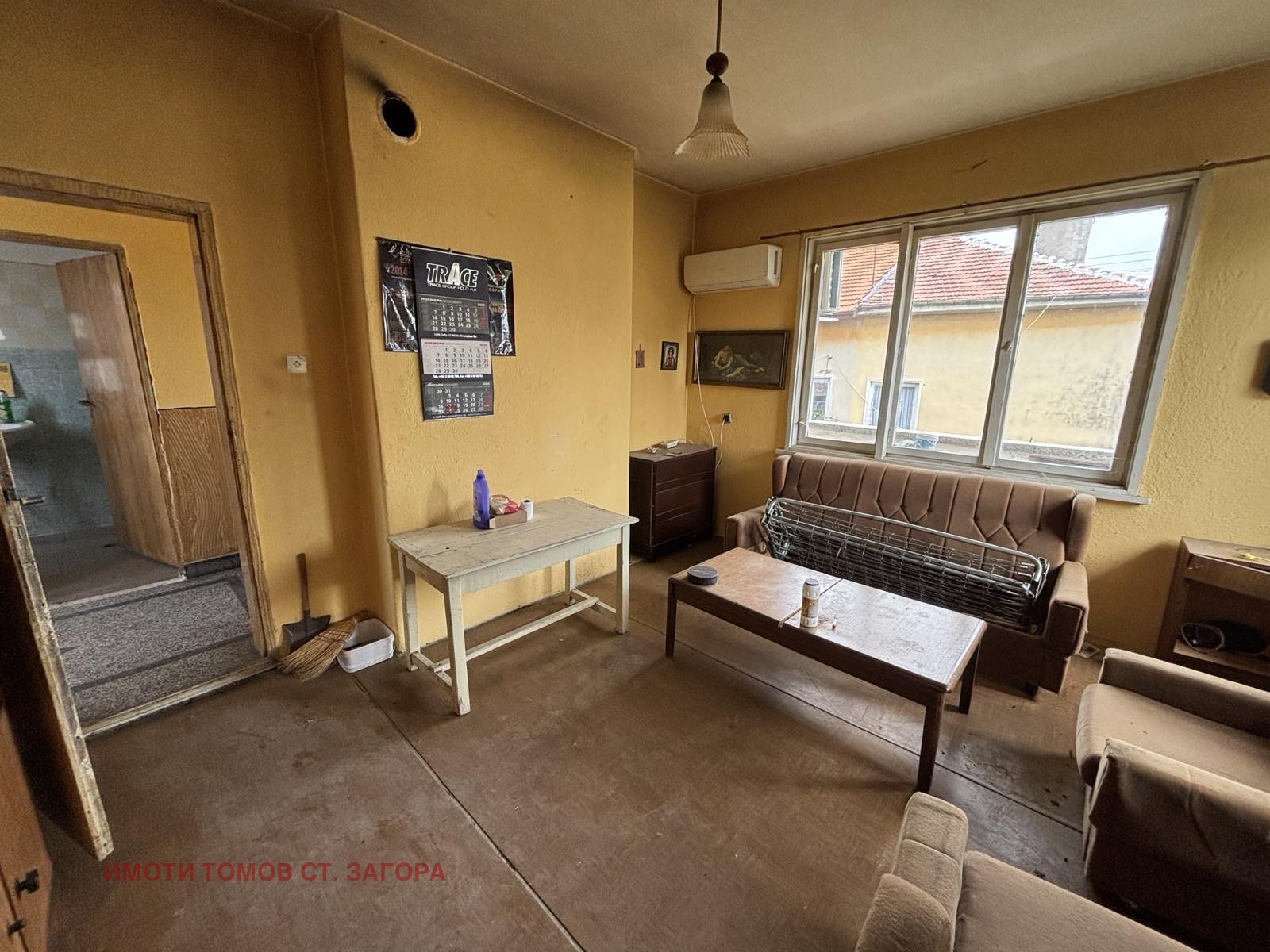 Продава КЪЩА, гр. Стара Загора, Самара 1, снимка 9 - Къщи - 53806392