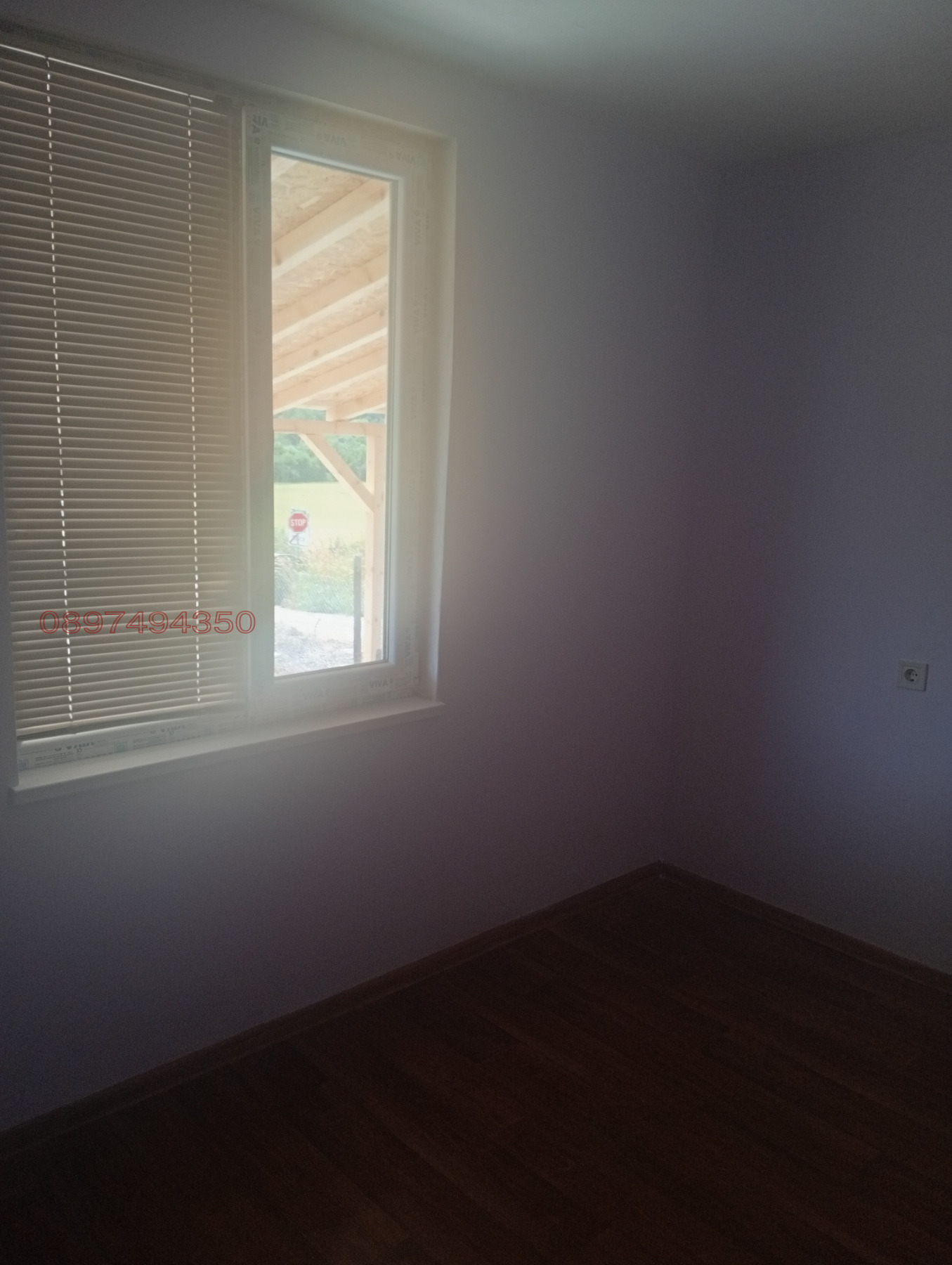 Продава КЪЩА, с. Калина, област Видин, снимка 12 - Къщи - 54823011