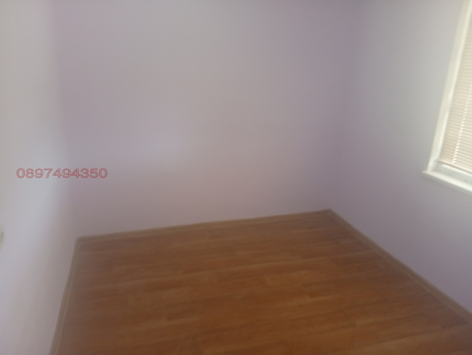 Продава КЪЩА, с. Калина, област Видин, снимка 11 - Къщи - 54823011