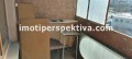 Продава 2-СТАЕН, гр. Пловдив, Тракия, снимка 3