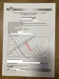 Продава ПАРЦЕЛ, област Пловдив, с. Труд • 87100 € • 18312156 — Holmes.bg