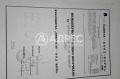Продава ПАРЦЕЛ, град Варна, м-т Прибой • 94000 € / 183848.02 лв. • 66042756 8