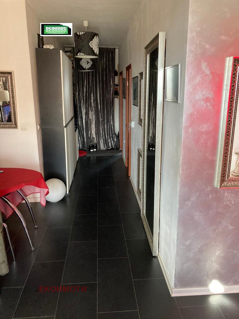 ������� 2-����� | Imot.bg � ����������� 7