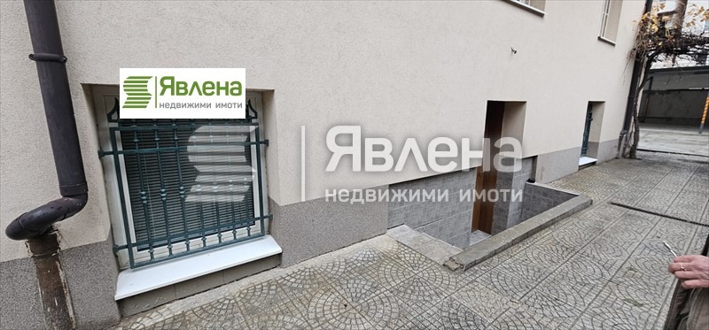 ������� 3-����� | Imot.bg � ����������� 7