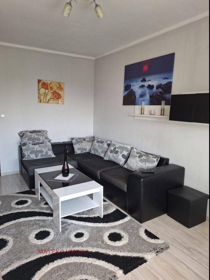 ������� 3-����� | Imot.bg � ����������� 3
