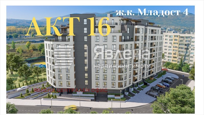 ������� 3-����� | Imot.bg � ����������� 1