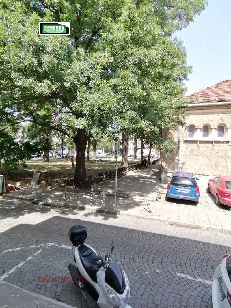 ������� ���� �� ���� | Imot.bg � ����������� 15