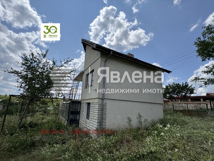 ������� ���� | Imot.bg � ����������� 2