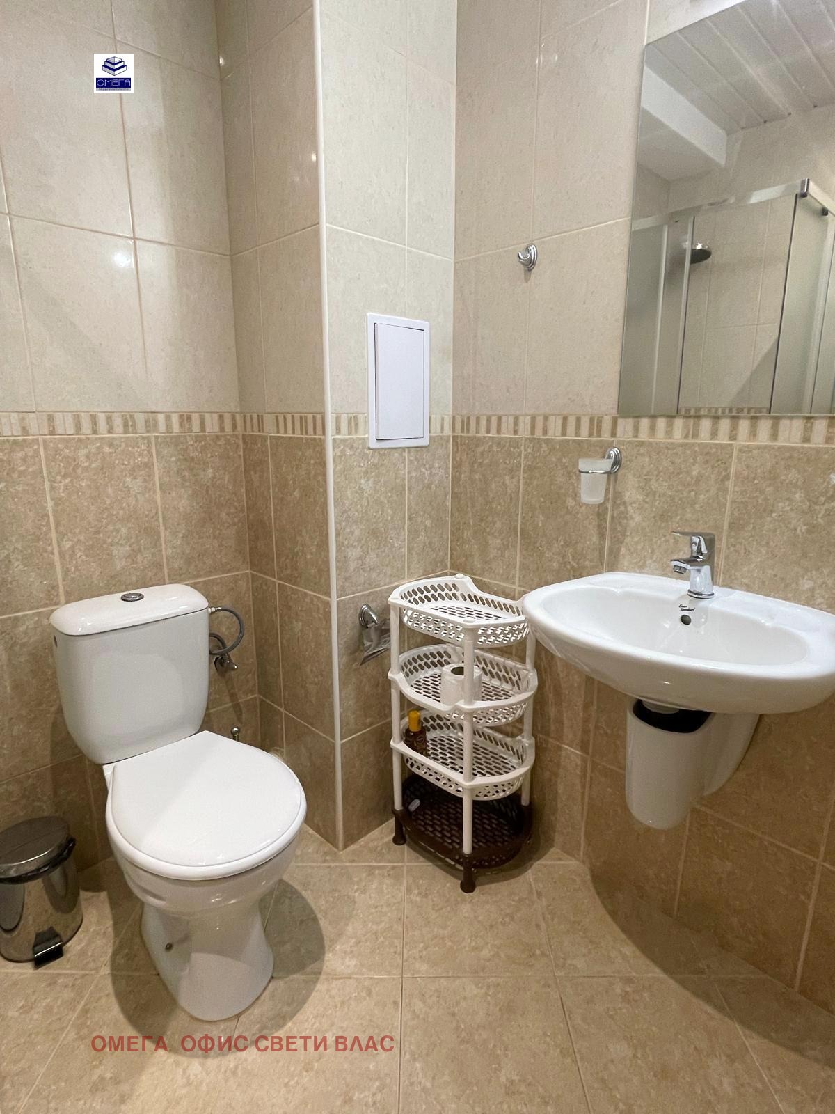 ������� 1-����� | Imot.bg � ����������� 10