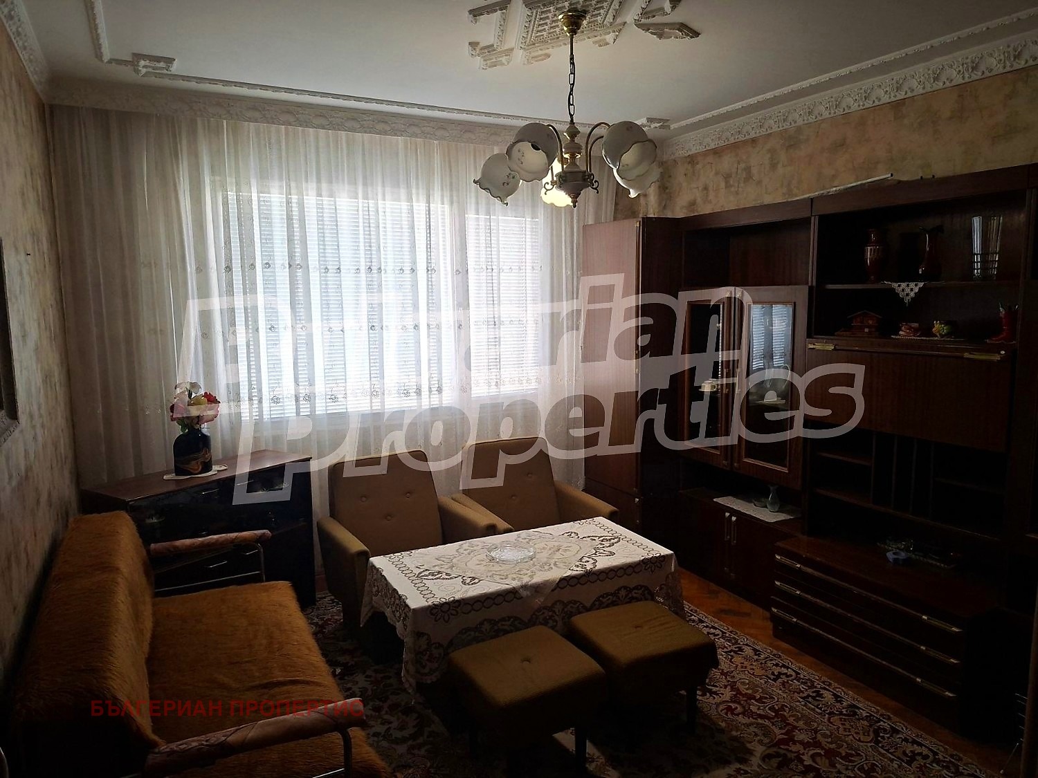 ������� 1-����� | Imot.bg � ����������� 1
