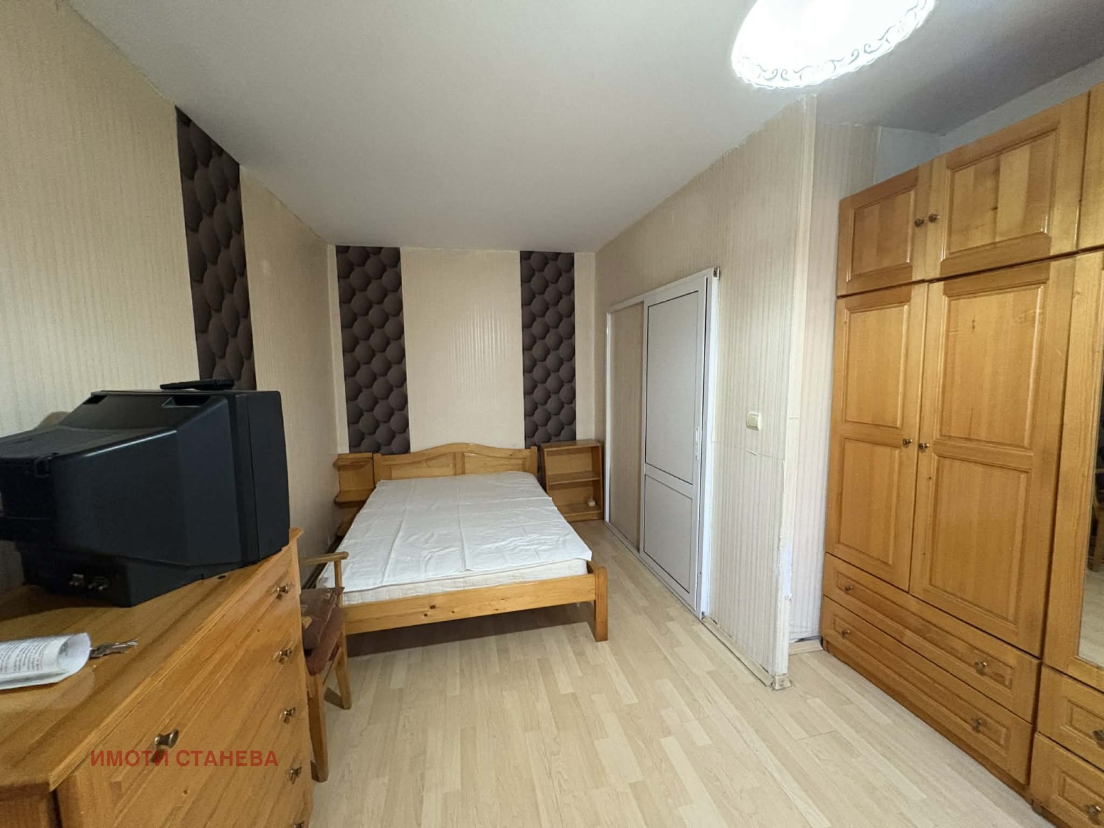 ������� 2-����� | Imot.bg � ����������� 11