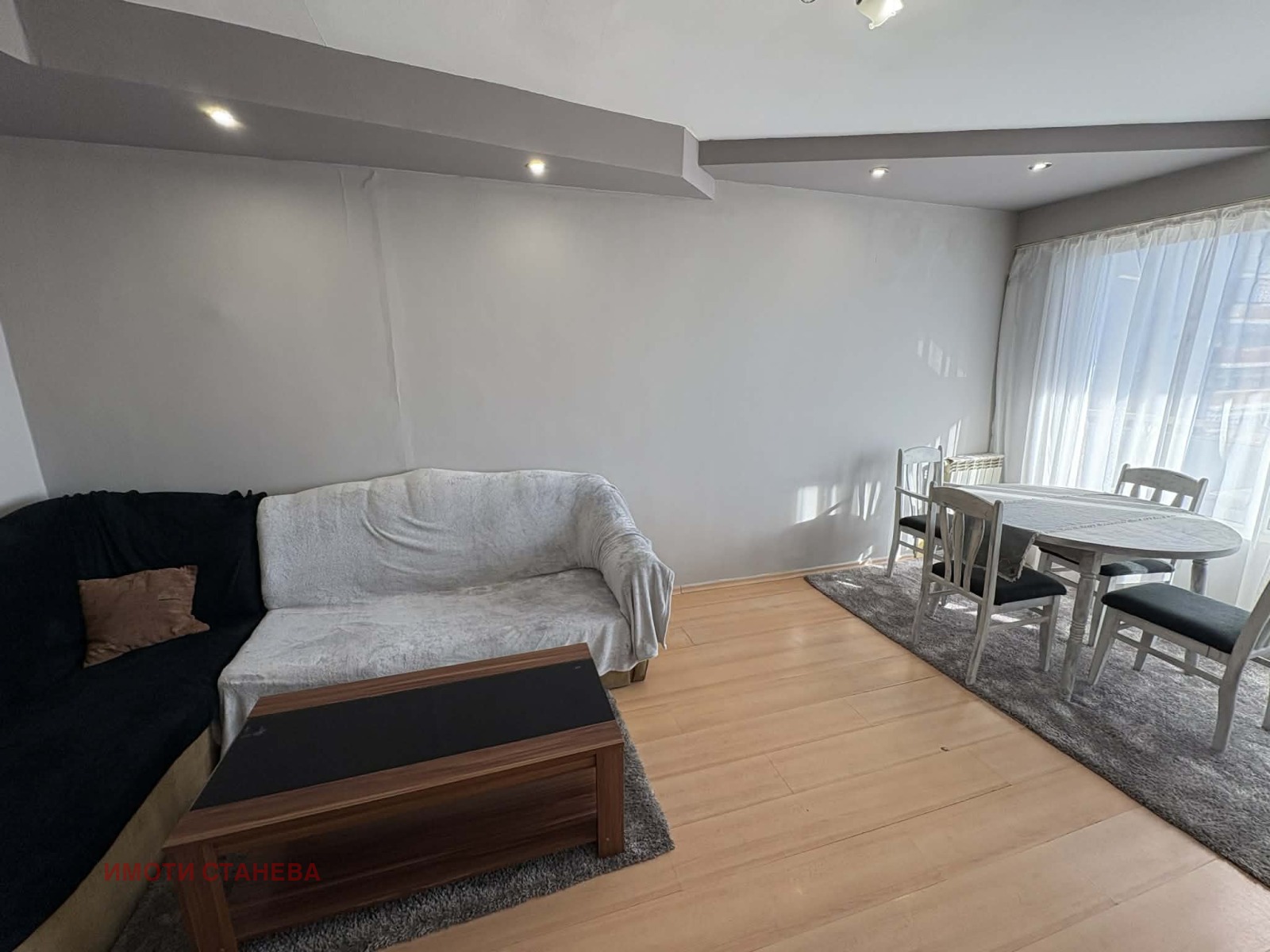 ������� 2-����� | Imot.bg � ����������� 2