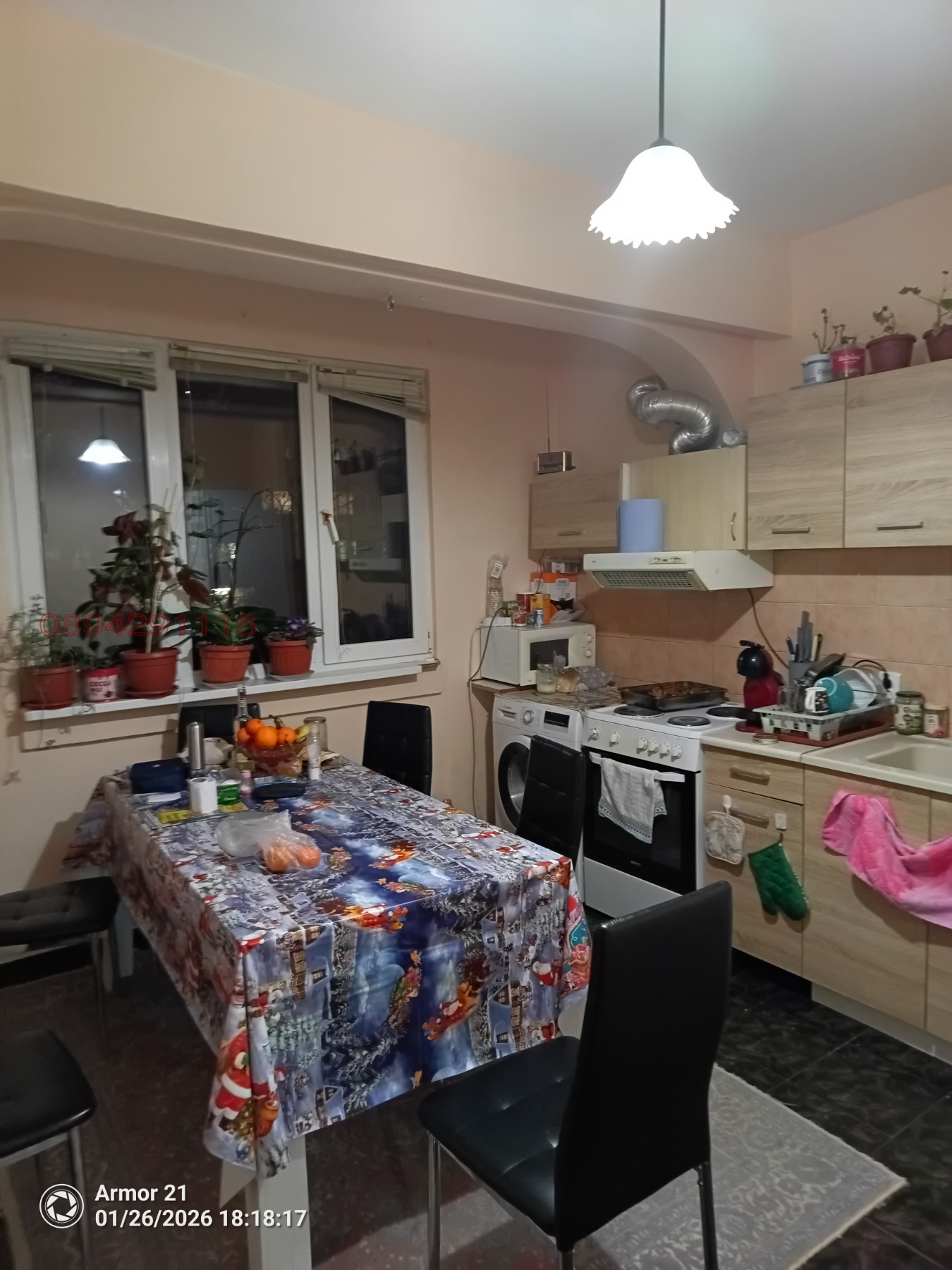 ������� 2-����� | Imot.bg � ����������� 3