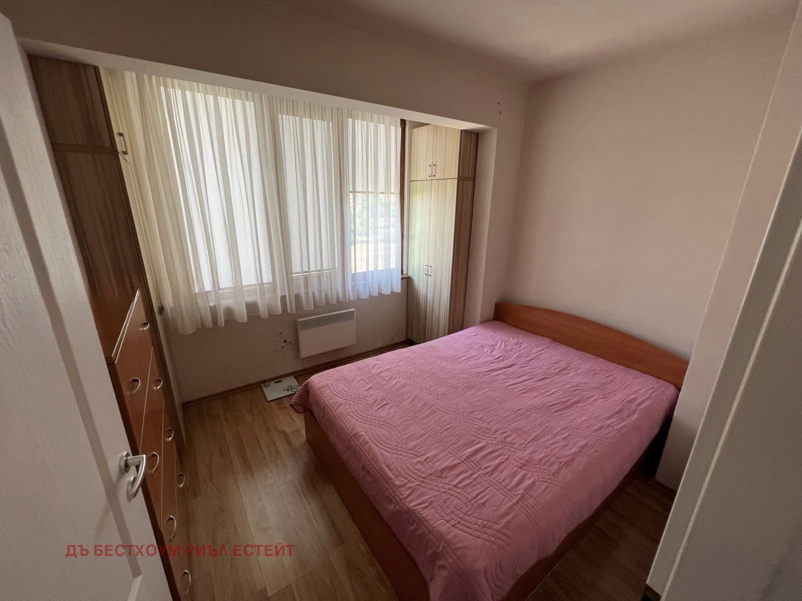 ������� 3-����� | Imot.bg � ����������� 5