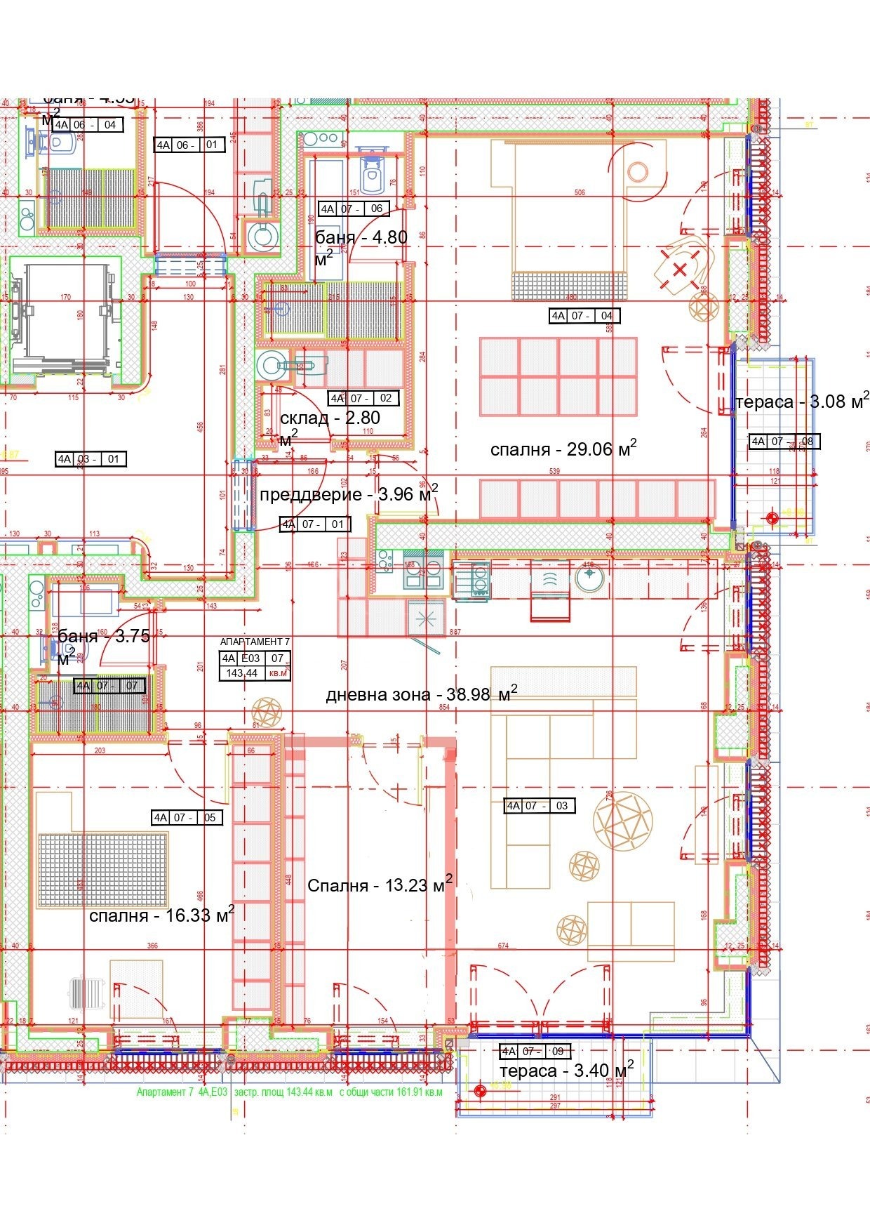 Продава 4-СТАЕН | Imot.bg — изображение 8