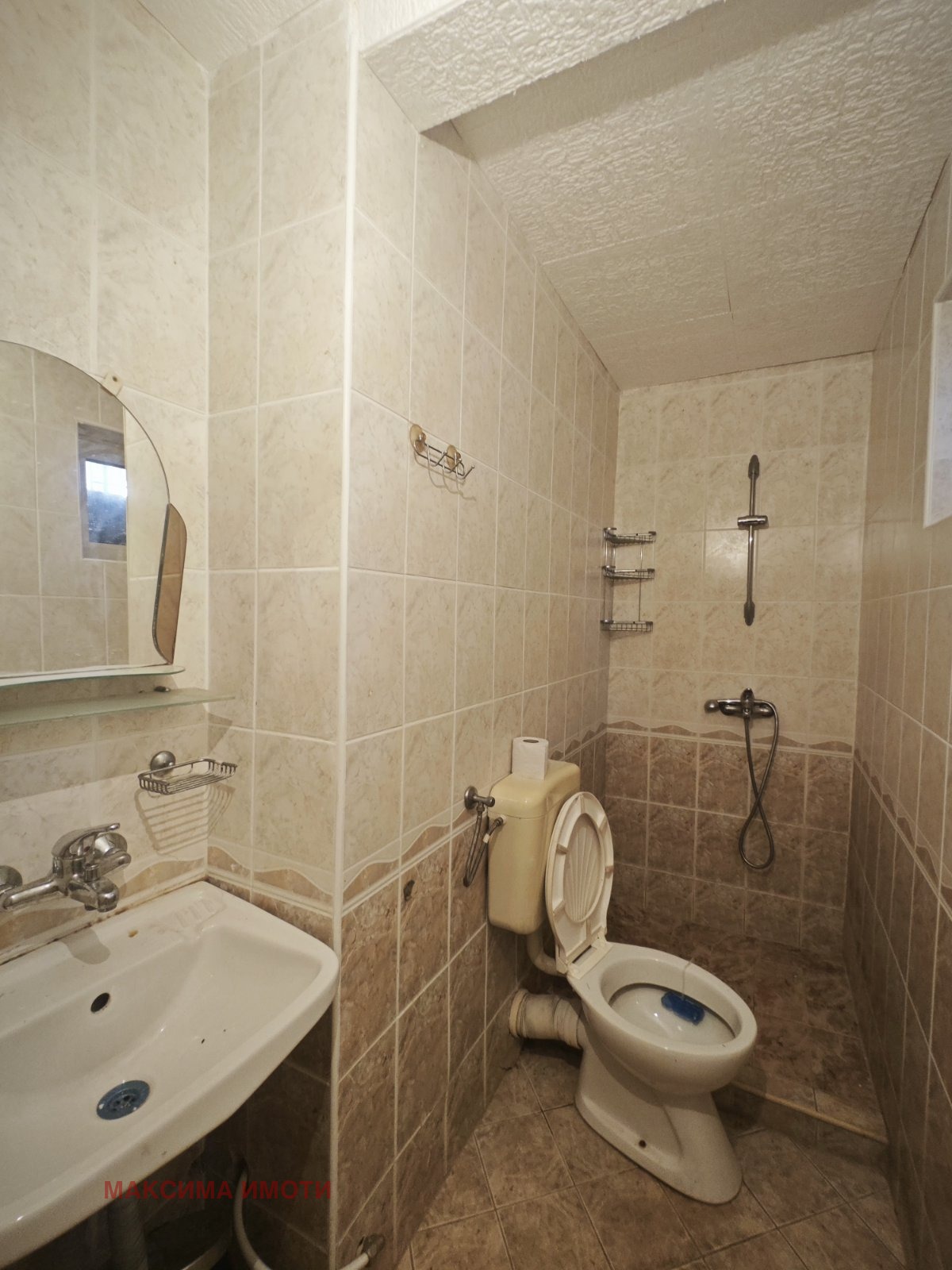 ������� ���� �� ���� | Imot.bg � ����������� 10