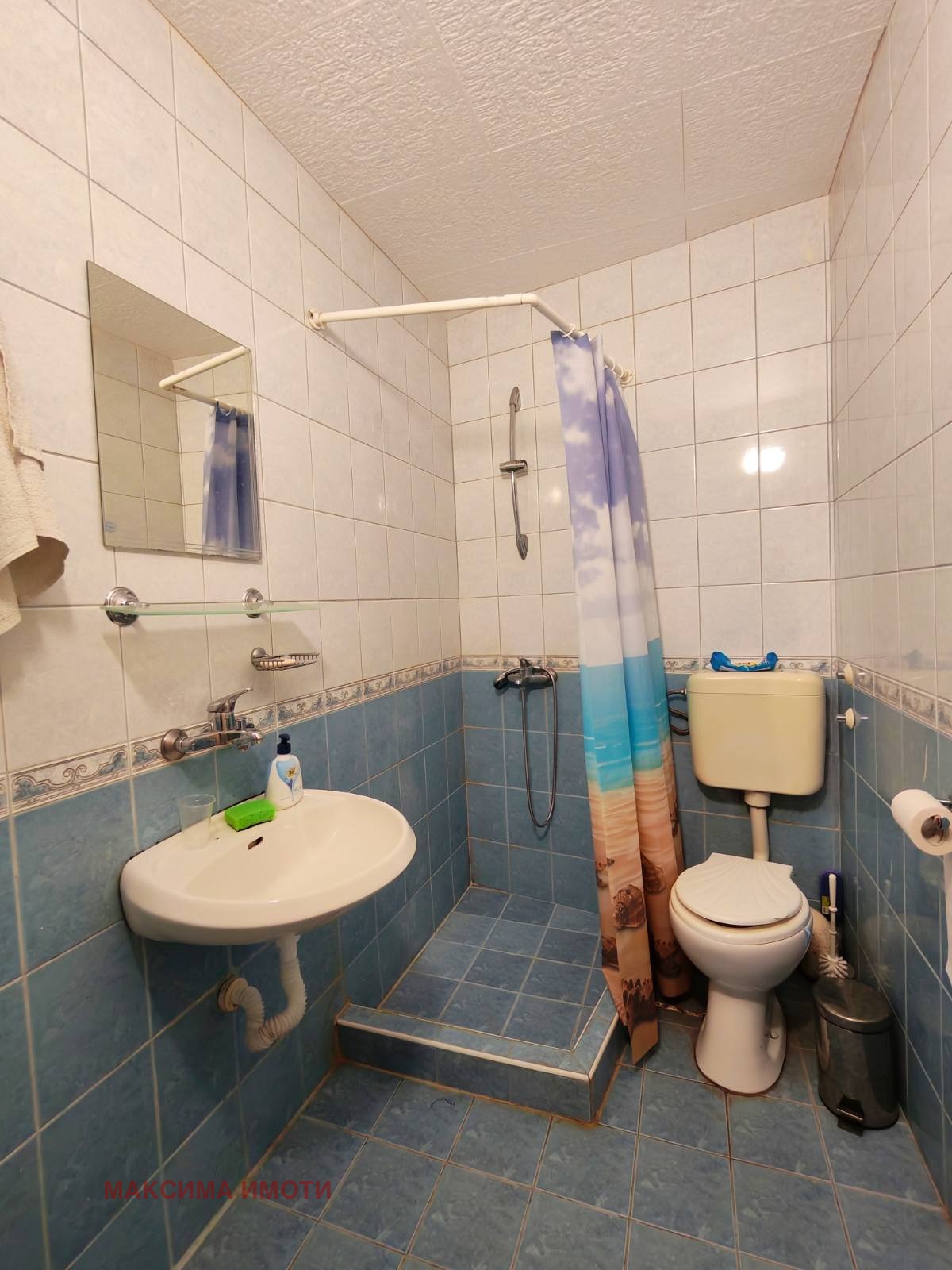 ������� ���� �� ���� | Imot.bg � ����������� 6