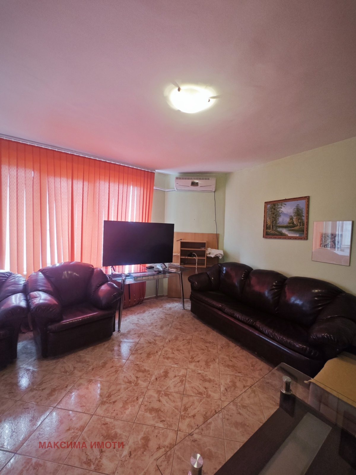 ������� ���� �� ���� | Imot.bg � ����������� 1