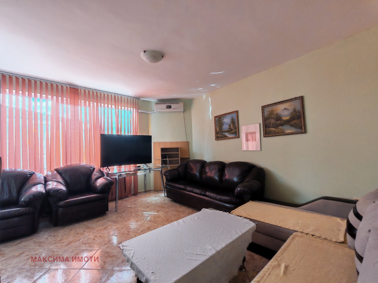 ������� ���� �� ���� | Imot.bg � ����������� 1