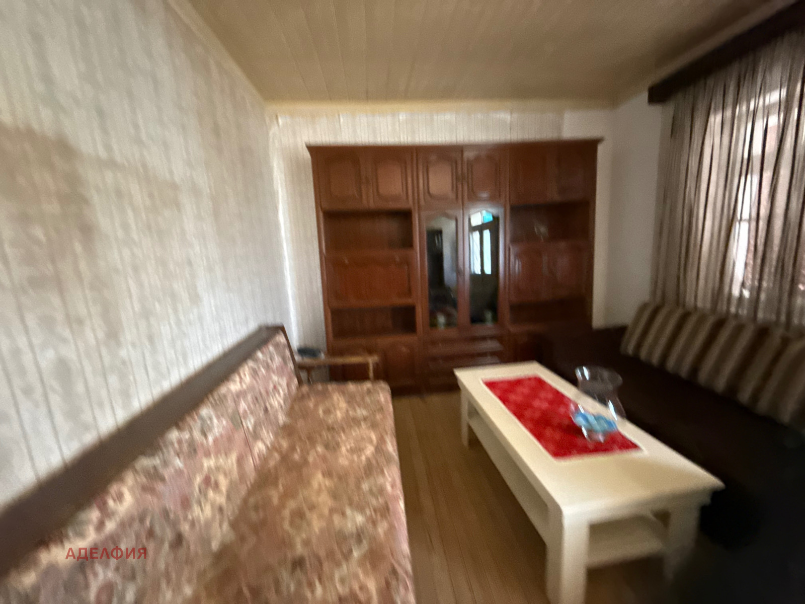 ������� ���� | Imot.bg � ����������� 6