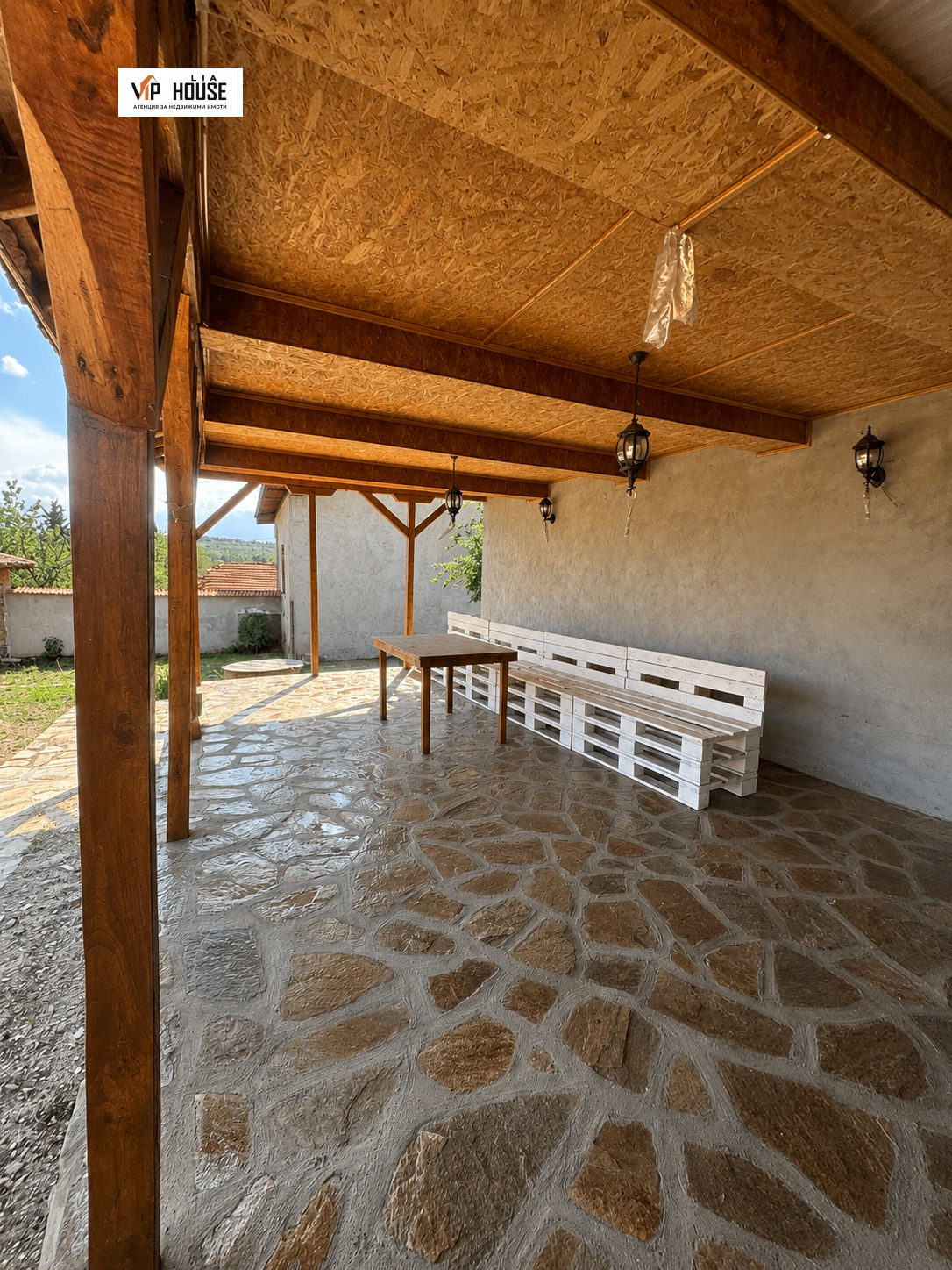 ������� ���� | Imot.bg � ����������� 4