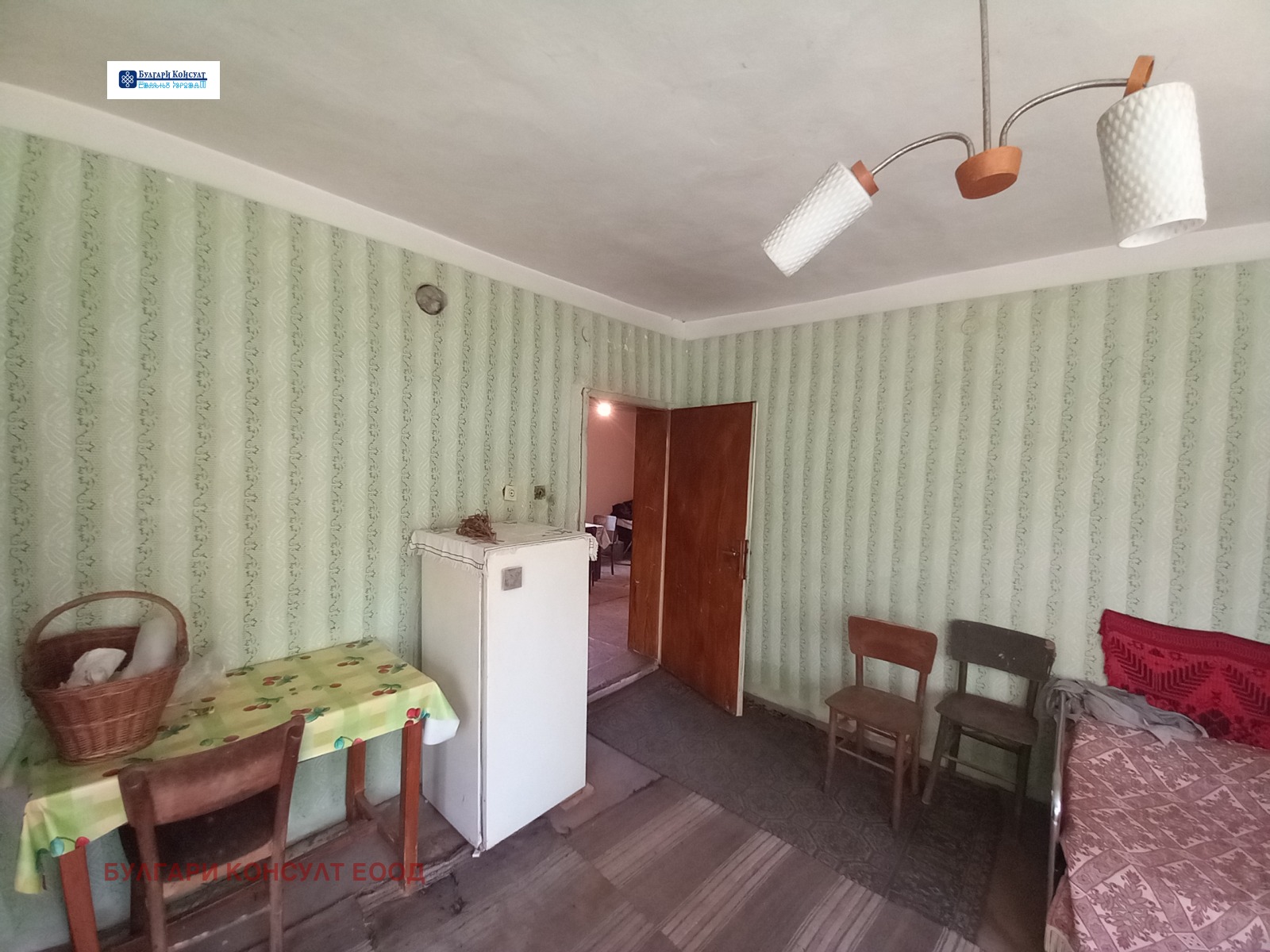 ������� ���� | Imot.bg � ����������� 12