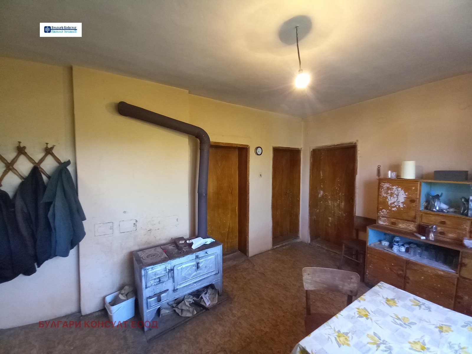 ������� ���� | Imot.bg � ����������� 9