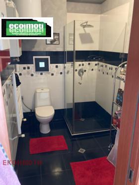 ������� 2-����� | Imot.bg � ����� ������ 11