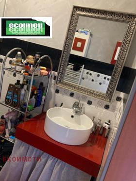 ������� 2-����� | Imot.bg � ����� ������ 10