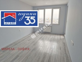 ����� ������� 2-�����,���� �����, ����������� ������>