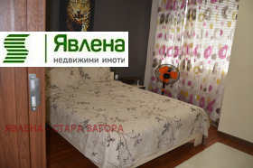  3- | Imot.bg    7