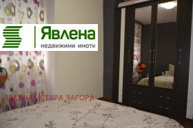  3- | Imot.bg    8