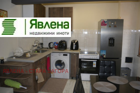  3- | Imot.bg    3
