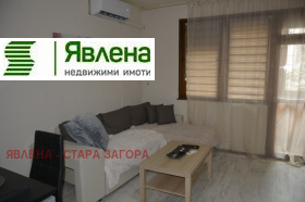  3- | Imot.bg    4