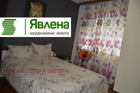  3- | Imot.bg    9