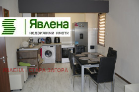 2 chambres Opaltchenski, Stara Zagora