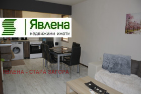  3- | Imot.bg    5