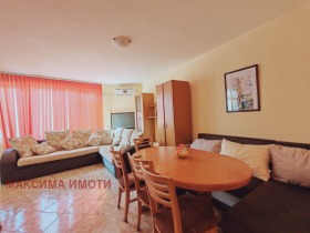 ������� ���� �� ���� | Imot.bg � ����� ������ 11