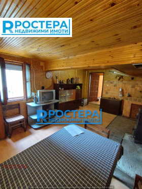 ������� ���� | Imot.bg � ����� ������ 9