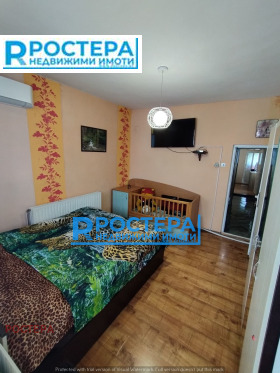 ������� ���� | Imot.bg � ����� ������ 4