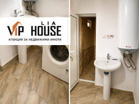 ������� ���� | Imot.bg � ����� ������ 17
